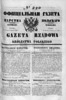 Gazeta Rządowa Królestwa Polskiego 1860 III, No 220