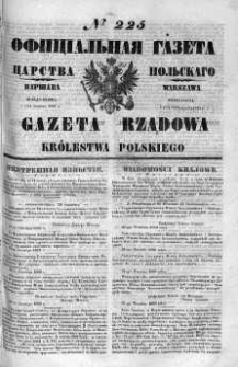 Gazeta Rządowa Królestwa Polskiego 1860 III, No 225