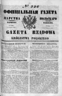 Gazeta Rządowa Królestwa Polskiego 1860 III, No 226