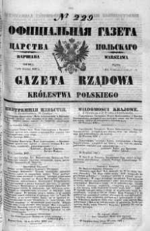 Gazeta Rządowa Królestwa Polskiego 1860 III, No 229