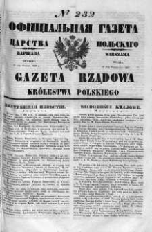 Gazeta Rządowa Królestwa Polskiego 1860 III, No 232
