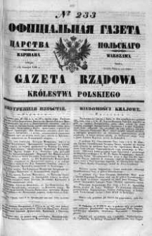 Gazeta Rządowa Królestwa Polskiego 1860 III, No 233