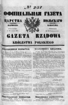 Gazeta Rządowa Królestwa Polskiego 1860 III, No 237