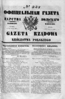 Gazeta Rządowa Królestwa Polskiego 1860 III, No 238
