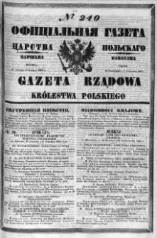 Gazeta Rządowa Królestwa Polskiego 1860 III, No 240