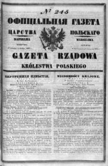 Gazeta Rządowa Królestwa Polskiego 1860 III, No 245