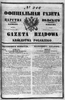 Gazeta Rządowa Królestwa Polskiego 1860 III, No 246