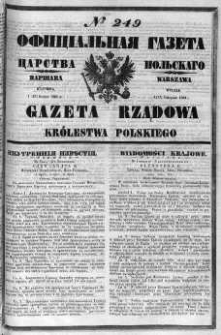 Gazeta Rządowa Królestwa Polskiego 1860 III, No 249
