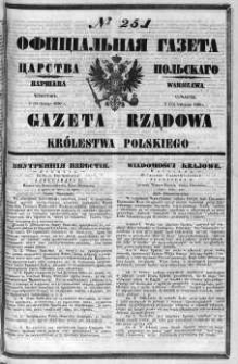 Gazeta Rządowa Królestwa Polskiego 1860 III, No 251