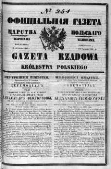 Gazeta Rządowa Królestwa Polskiego 1860 III, No 254