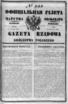 Gazeta Rządowa Królestwa Polskiego 1860 III, No 258