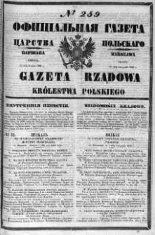 Gazeta Rządowa Królestwa Polskiego 1860 III, No 259