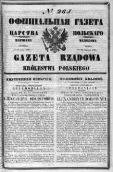 Gazeta Rządowa Królestwa Polskiego 1860 III, No 261