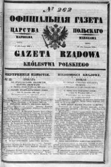 Gazeta Rządowa Królestwa Polskiego 1860 III, No 262