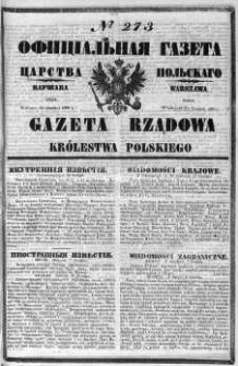 Gazeta Rządowa Królestwa Polskiego 1860 III, No 273