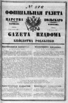 Gazeta Rządowa Królestwa Polskiego 1860 III, No 276