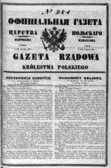Gazeta Rządowa Królestwa Polskiego 1860 III, No 284
