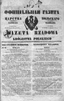 Gazeta Rządowa Królestwa Polskiego 1851 I, No 1