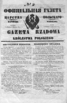 Gazeta Rządowa Królestwa Polskiego 1851 I, No 2