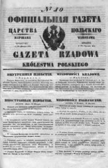 Gazeta Rządowa Królestwa Polskiego 1851 I, No 10