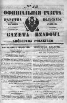 Gazeta Rządowa Królestwa Polskiego 1851 I, No 13