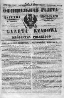 Gazeta Rządowa Królestwa Polskiego 1851 I, No 18