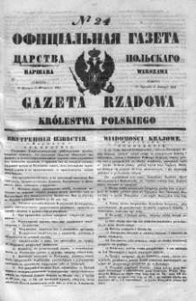 Gazeta Rządowa Królestwa Polskiego 1851 I, No 24