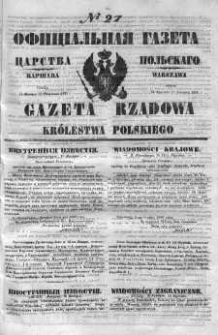 Gazeta Rządowa Królestwa Polskiego 1851 I, No 27