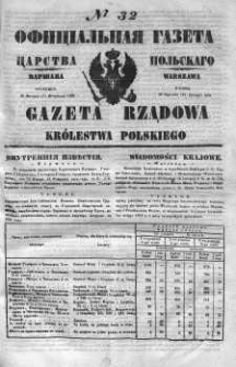 Gazeta Rządowa Królestwa Polskiego 1851 I, No 32