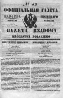 Gazeta Rządowa Królestwa Polskiego 1851 I, No 42