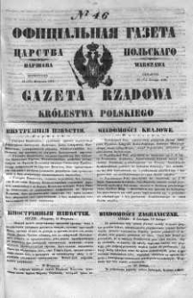Gazeta Rządowa Królestwa Polskiego 1851 I, No 46