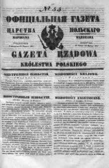 Gazeta Rządowa Królestwa Polskiego 1851 I, No 55