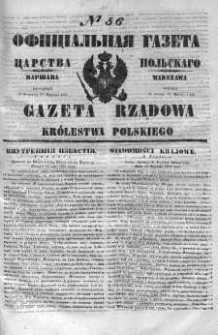 Gazeta Rządowa Królestwa Polskiego 1851 I, No 56