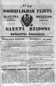 Gazeta Rządowa Królestwa Polskiego 1851 I, No 61