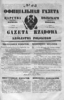 Gazeta Rządowa Królestwa Polskiego 1851 I, No 63