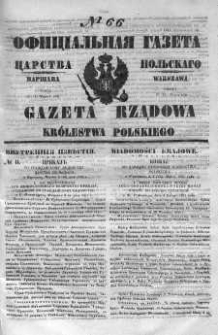 Gazeta Rządowa Królestwa Polskiego 1851 I, No 66