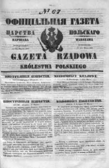 Gazeta Rządowa Królestwa Polskiego 1851 I, No 67