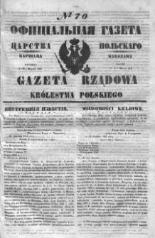 Gazeta Rządowa Królestwa Polskiego 1851 I, No 70