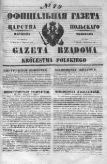 Gazeta Rządowa Królestwa Polskiego 1851 II, No 79
