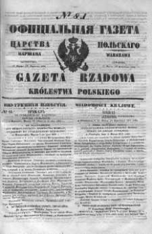 Gazeta Rządowa Królestwa Polskiego 1851 II, No 81