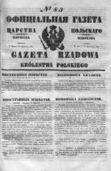 Gazeta Rządowa Królestwa Polskiego 1851 II, No 83