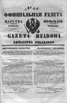 Gazeta Rządowa Królestwa Polskiego 1851 II, No 85