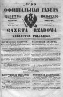 Gazeta Rządowa Królestwa Polskiego 1851 II, No 90