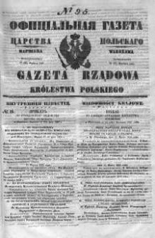 Gazeta Rządowa Królestwa Polskiego 1851 II, No 95
