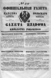 Gazeta Rządowa Królestwa Polskiego 1851 II, No 96