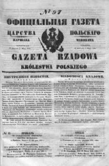 Gazeta Rządowa Królestwa Polskiego 1851 II, No 97