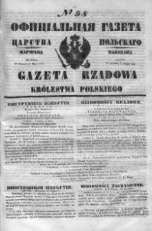 Gazeta Rządowa Królestwa Polskiego 1851 II, No 98