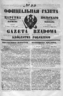 Gazeta Rządowa Królestwa Polskiego 1851 II, No 99