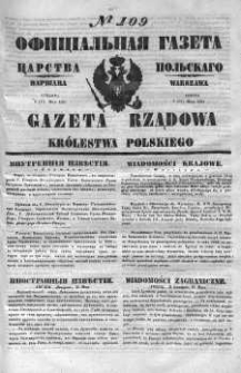 Gazeta Rządowa Królestwa Polskiego 1851 II, No 109