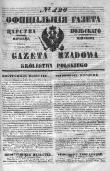 Gazeta Rządowa Królestwa Polskiego 1851 II, No 120